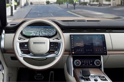 Land Rover Range Rover Dashboard Land Rover Range Rover Dashboard